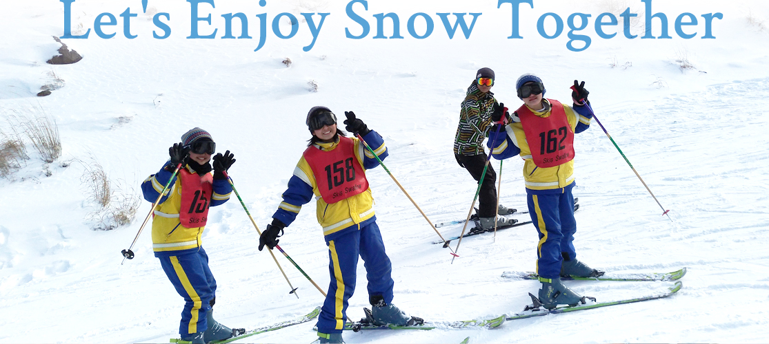 Let's Enjoy Snow Together